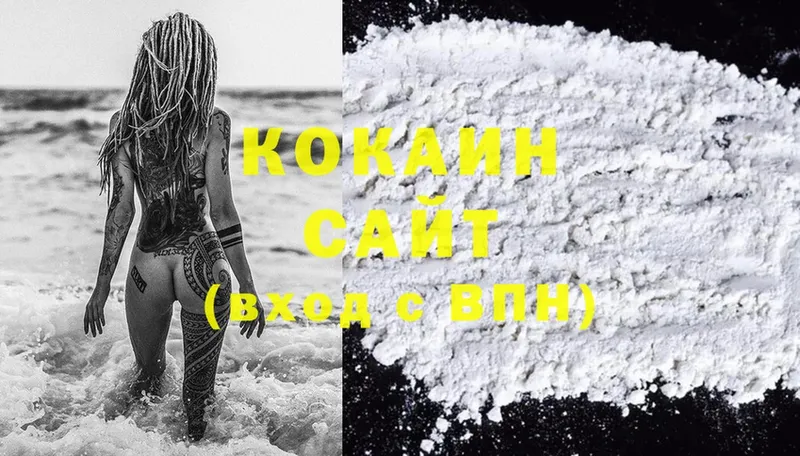 omg сайт  Новошахтинск  Cocaine Перу 